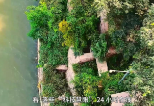 共守清流共赴锦绣