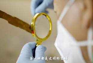 非遗文化之古旧书画修复