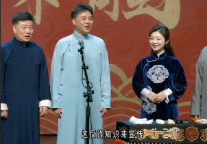 全民反诈 人人有责